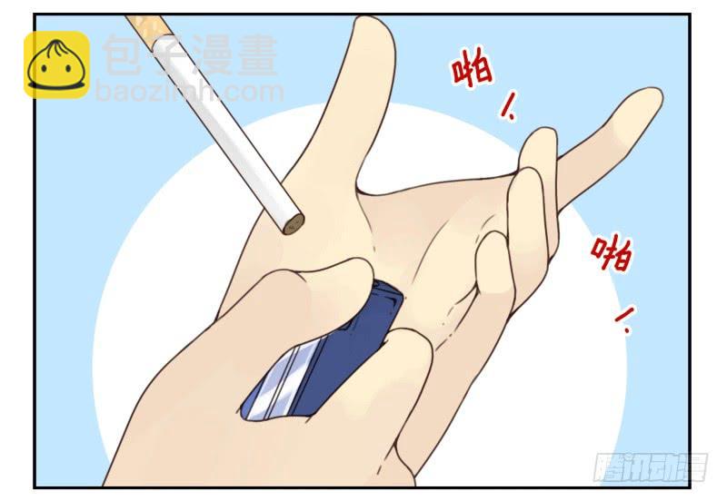 第四季44-45：我想喝水2