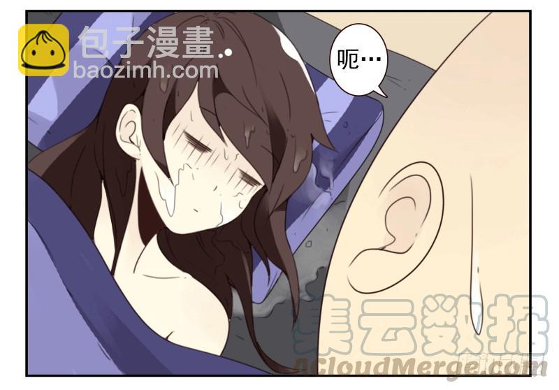 第四季44-45：我想喝水20