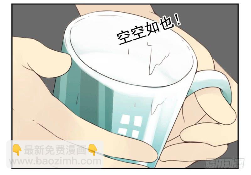 第四季44-45：我想喝水21