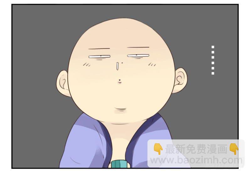 第四季44-45：我想喝水22