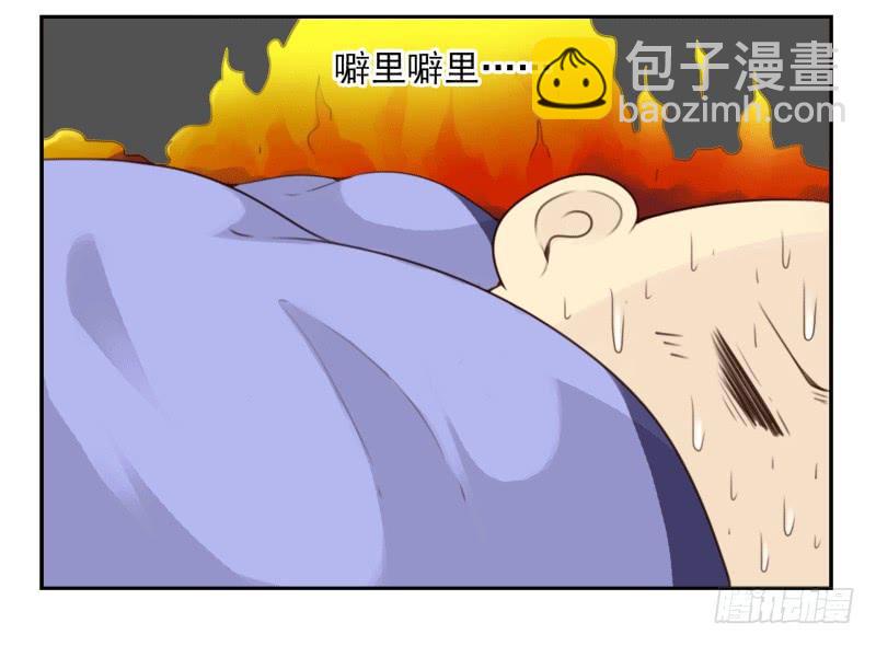 第四季44-45：我想喝水25