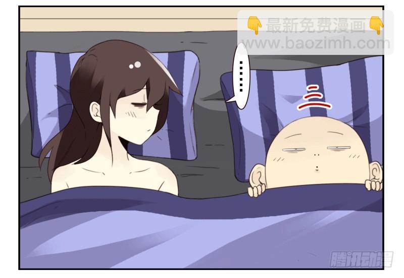 第四季44-45：我想喝水5