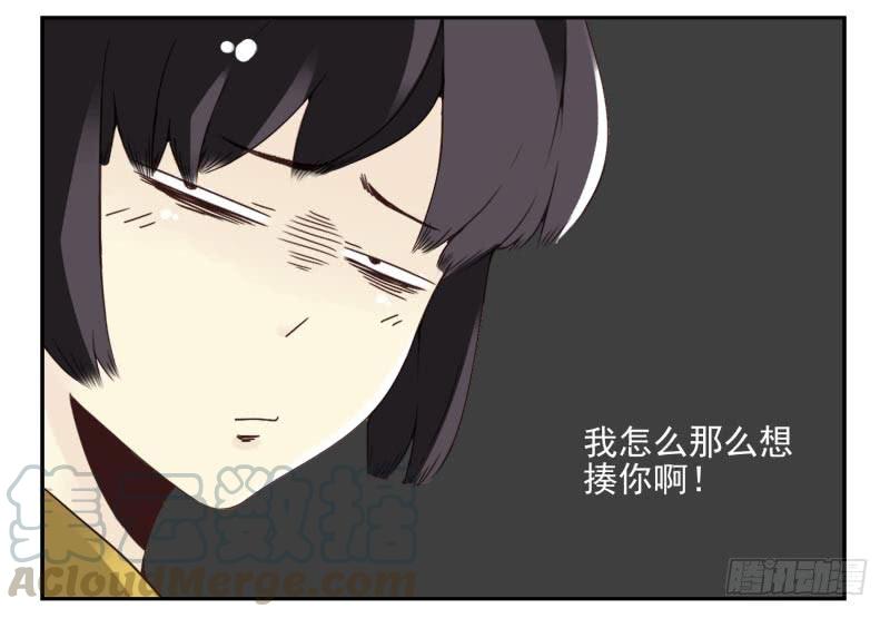 第四季48-50：绝招10