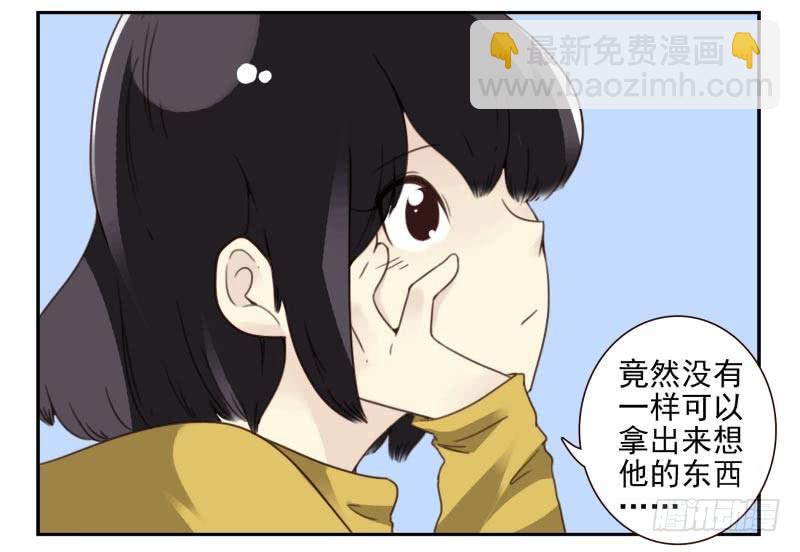 第四季48-50：绝招2