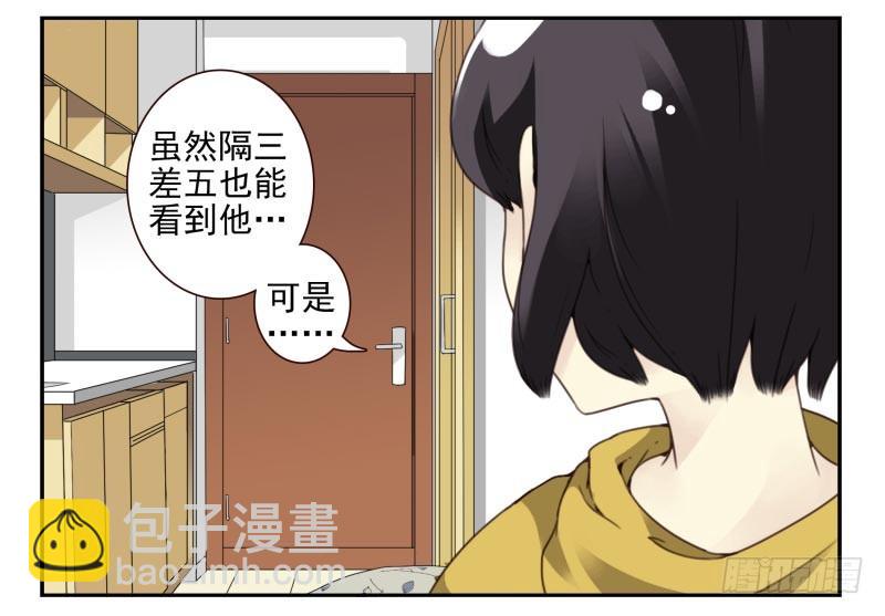 第四季48-50：绝招3