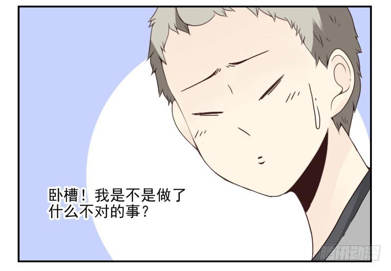 第四季48-50：绝招33