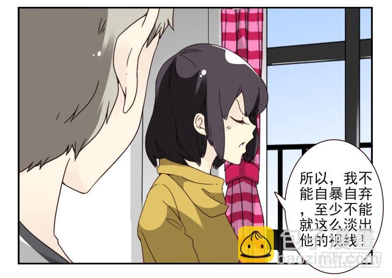 第四季48-50：绝招34