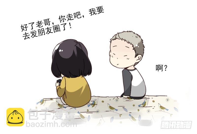 第四季48-50：绝招35