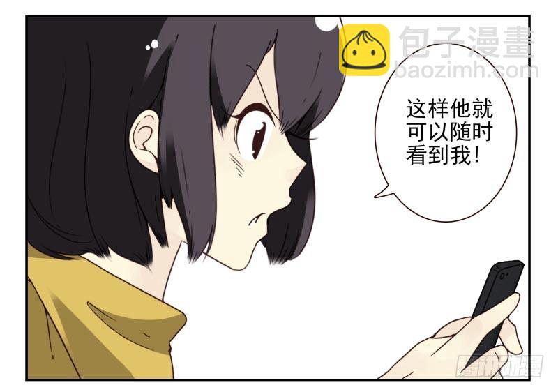 第四季48-50：绝招36