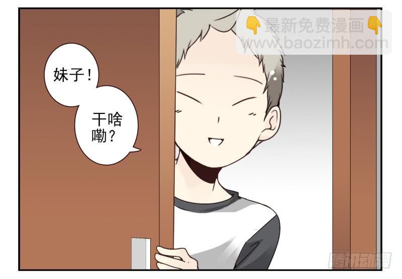 第四季48-50：绝招5