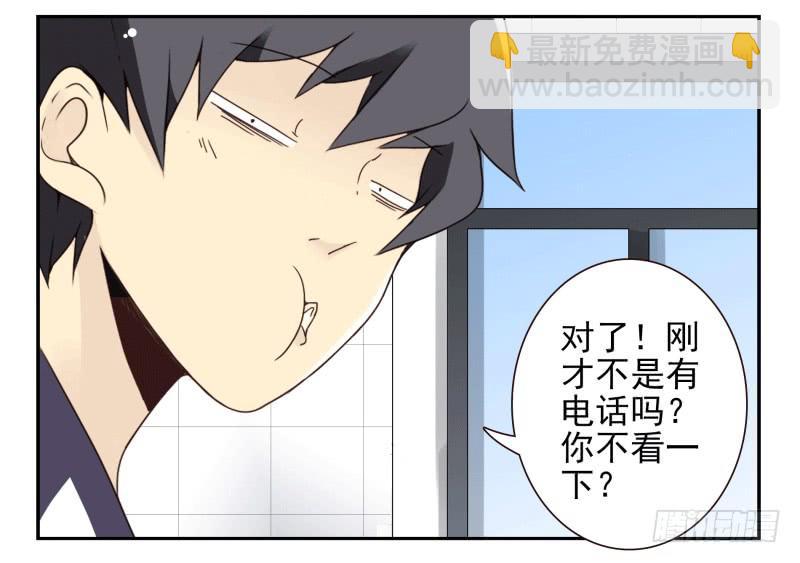 第四季53-55：怎么又是他33