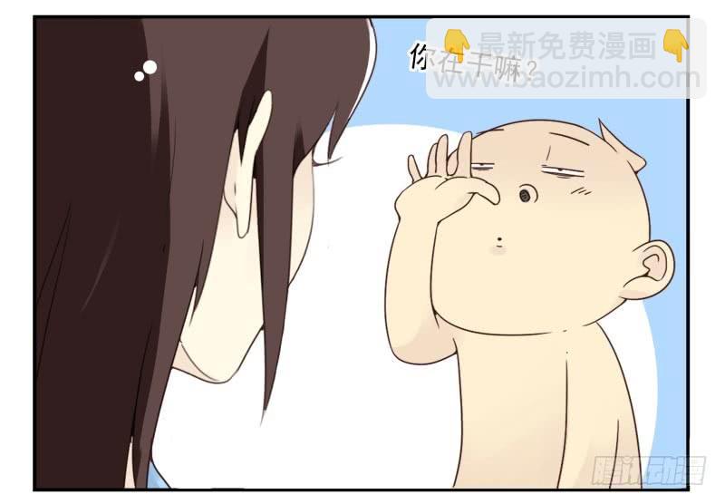 第三季56-58：送礼送黄瓜9