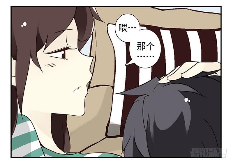 第四季63-64：我去写书好吗？21