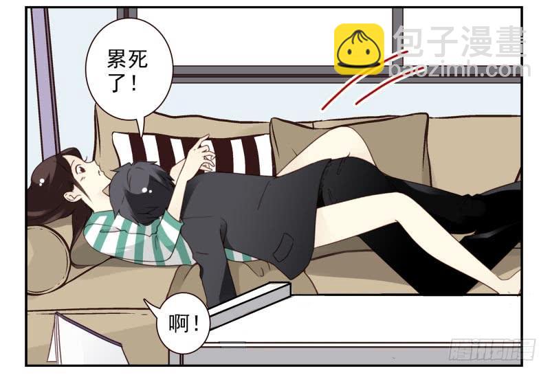 第四季63-64：我去写书好吗？6