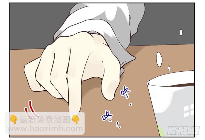 第四季65-66：写个毛线？14