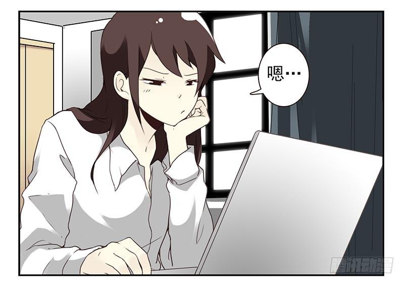 第四季65-66：写个毛线？15