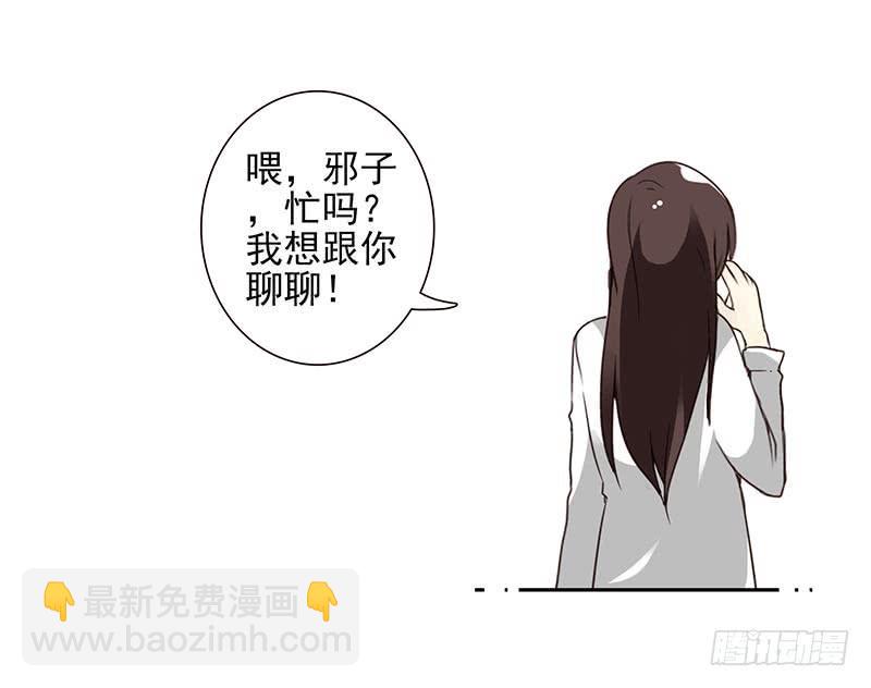 第四季65-66：写个毛线？25