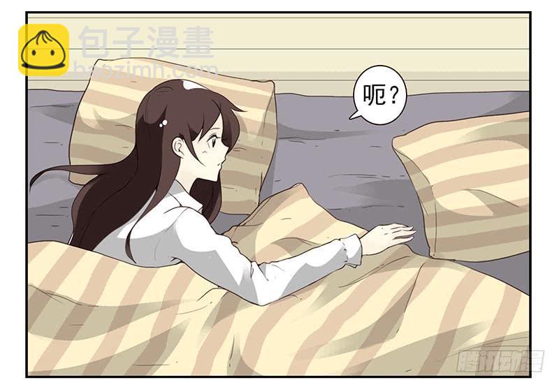 第四季65-66：写个毛线？4