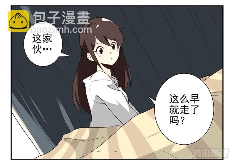 第四季65-66：写个毛线？5