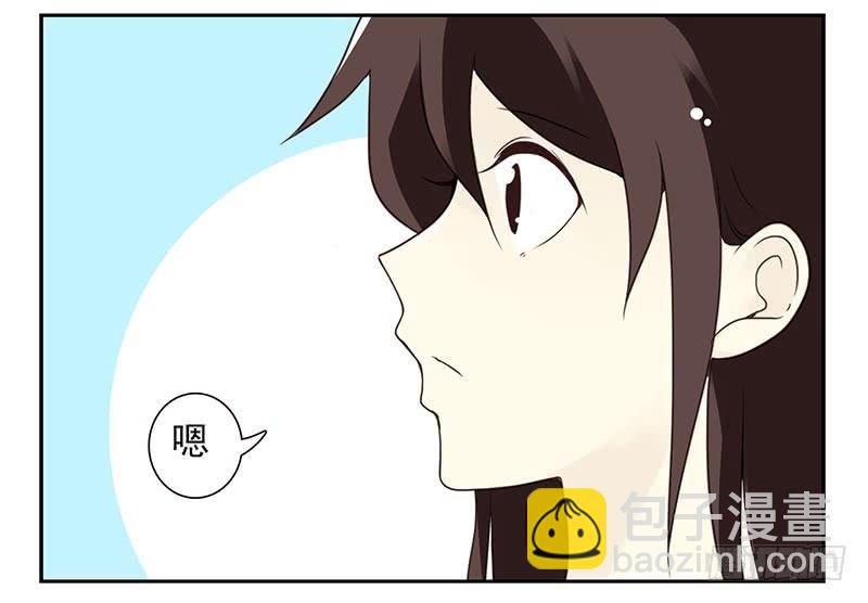 第四季65-66：写个毛线？7