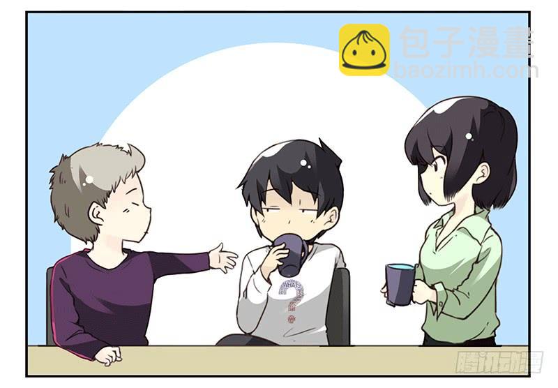 第四季67-68：你会选谁？8