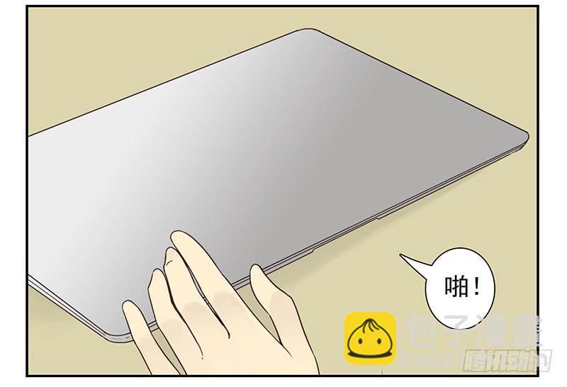 第四季71-72：不在家？1