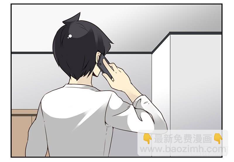 第四季71-72：不在家？23