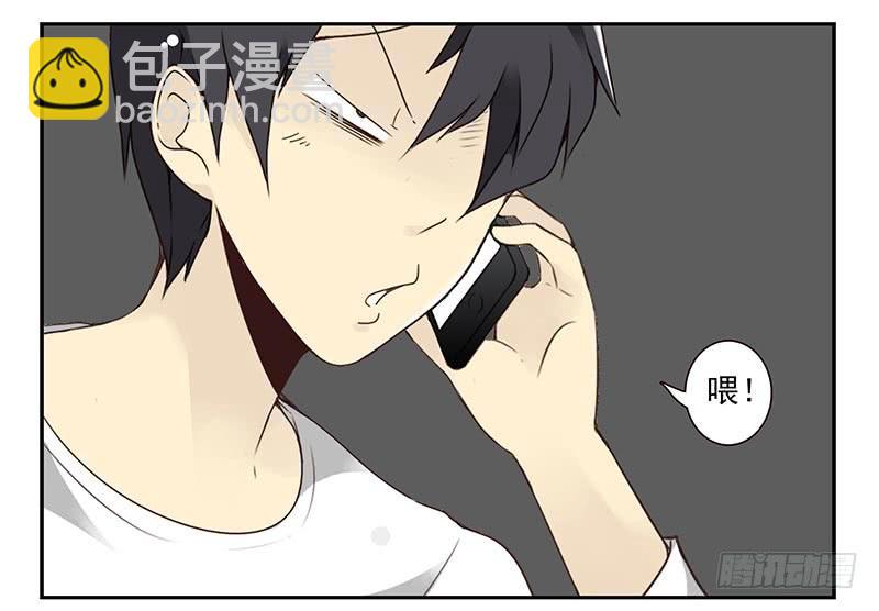 第四季73-74：做什么去了？18