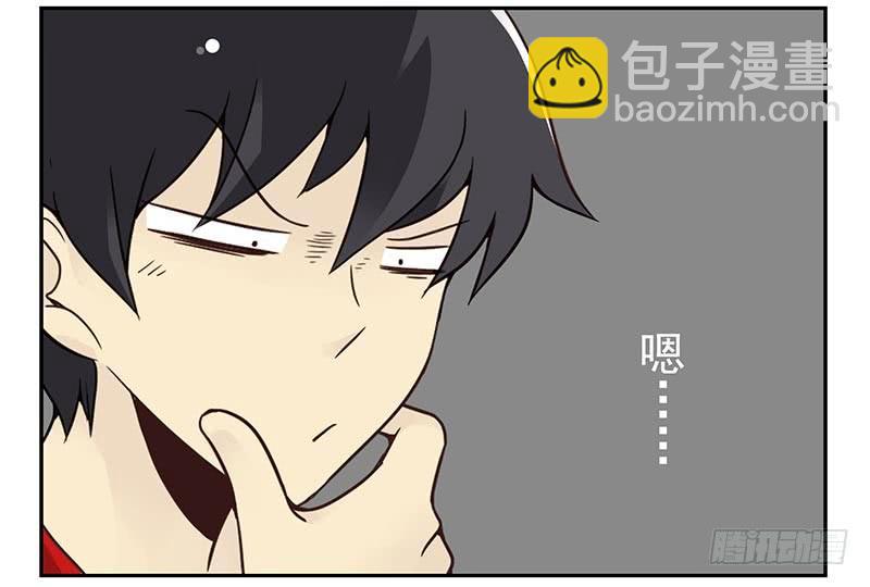 第四季83-84:没求成？1