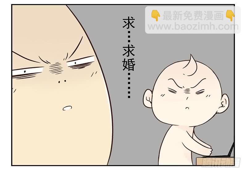 第四季83-84:没求成？11