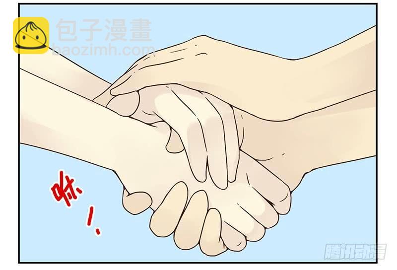 第四季83-84:没求成？14