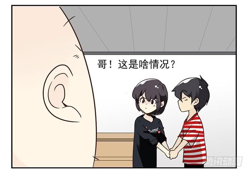 第四季83-84:没求成？16