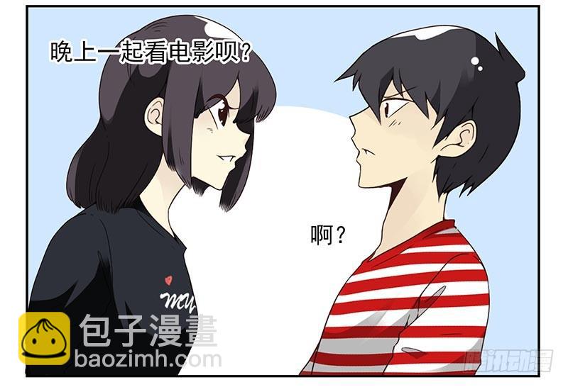 第四季83-84:没求成？24