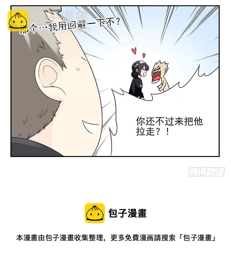 第四季83-84:没求成？25