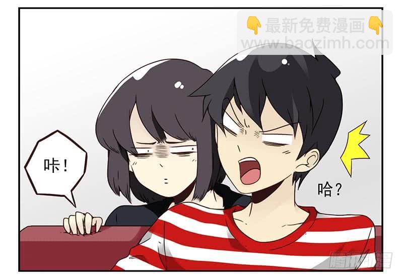 第四季83-84:没求成？7