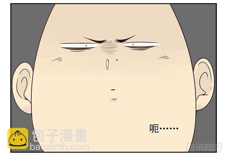 第四季89-90：洗脚11