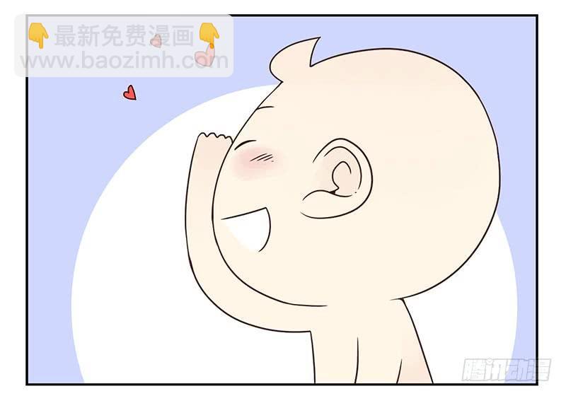 第四季95-96：新薇你认识吗5