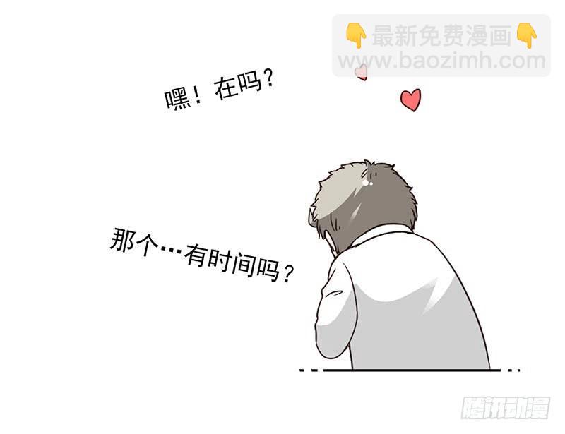 第四季99-100：我要买车！25