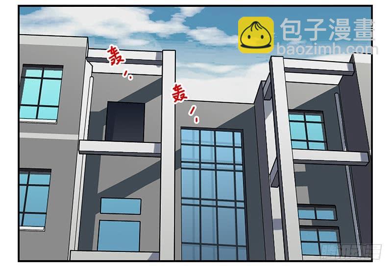 第四季101-102：哥请吃饭！1