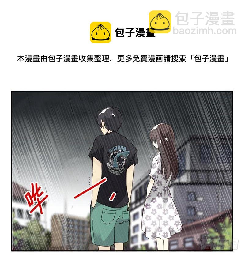 第四季101-102：哥请吃饭！17