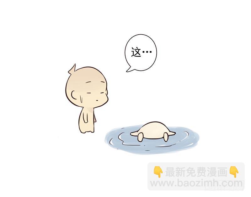 第四季101-102：哥请吃饭！25