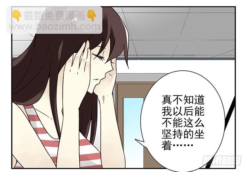 第四季101-102：哥请吃饭！4