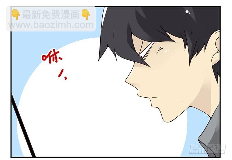 第四季101-102：哥请吃饭！9