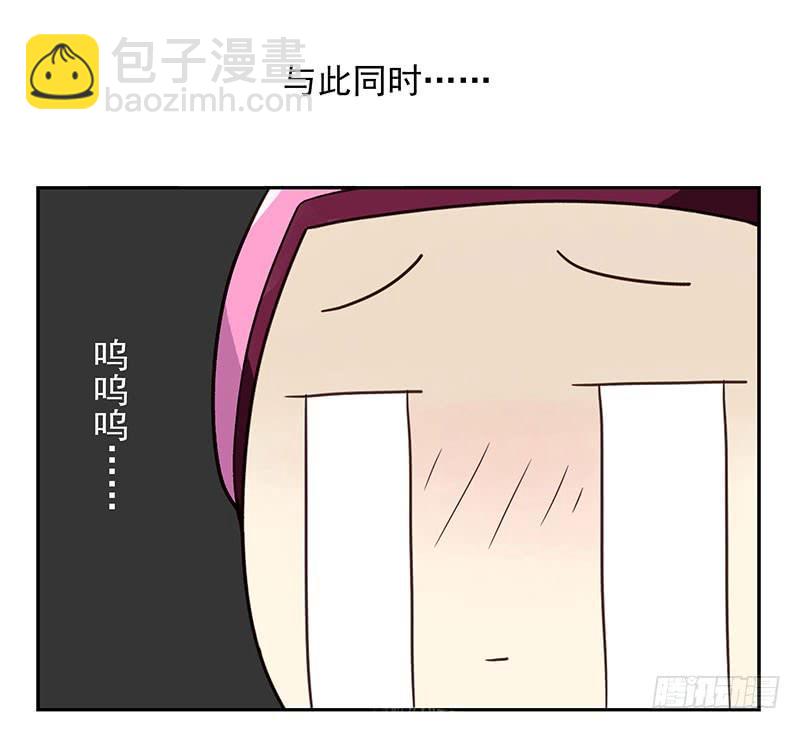 第四季103-104：给你加加油12