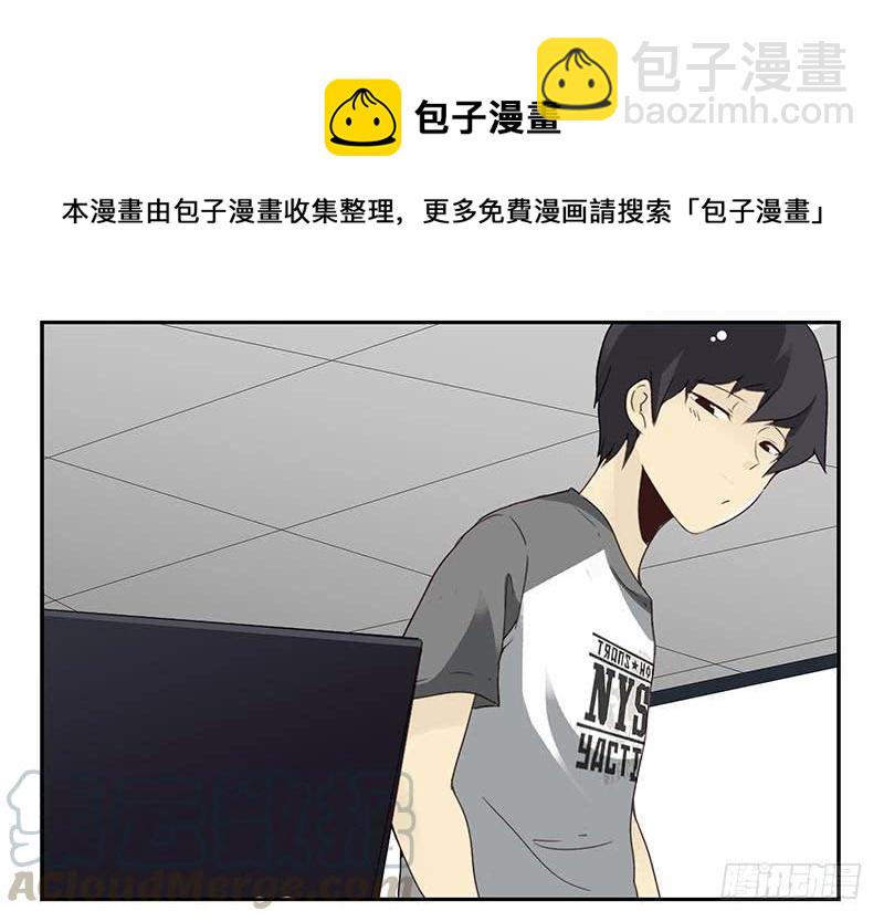 第四季119-110：还没改好？10
