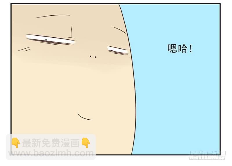 第四季119-110：还没改好？11