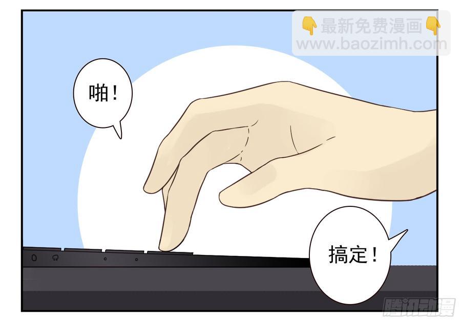 第四季119-110：还没改好？15