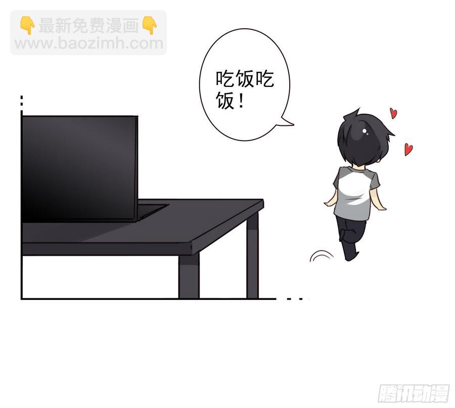 第四季119-110：还没改好？24