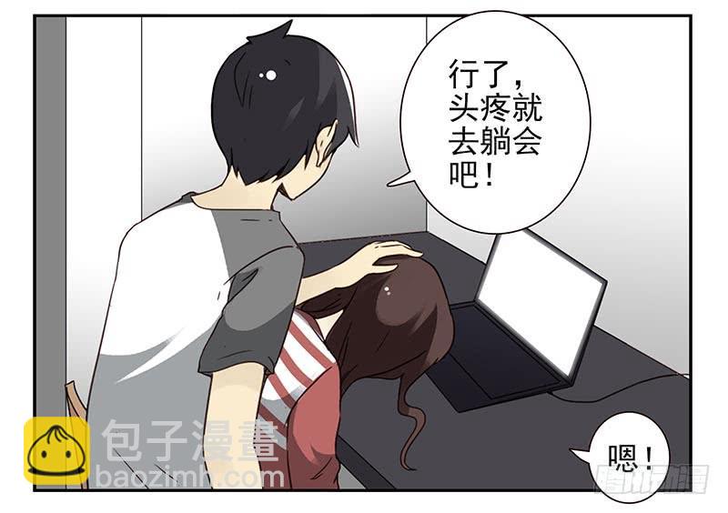 第四季119-110：还没改好？8