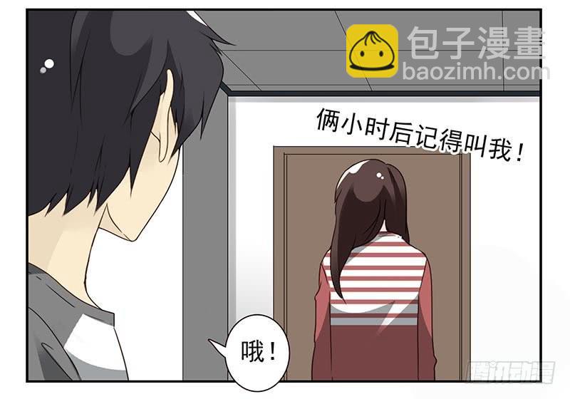 第四季119-110：还没改好？9